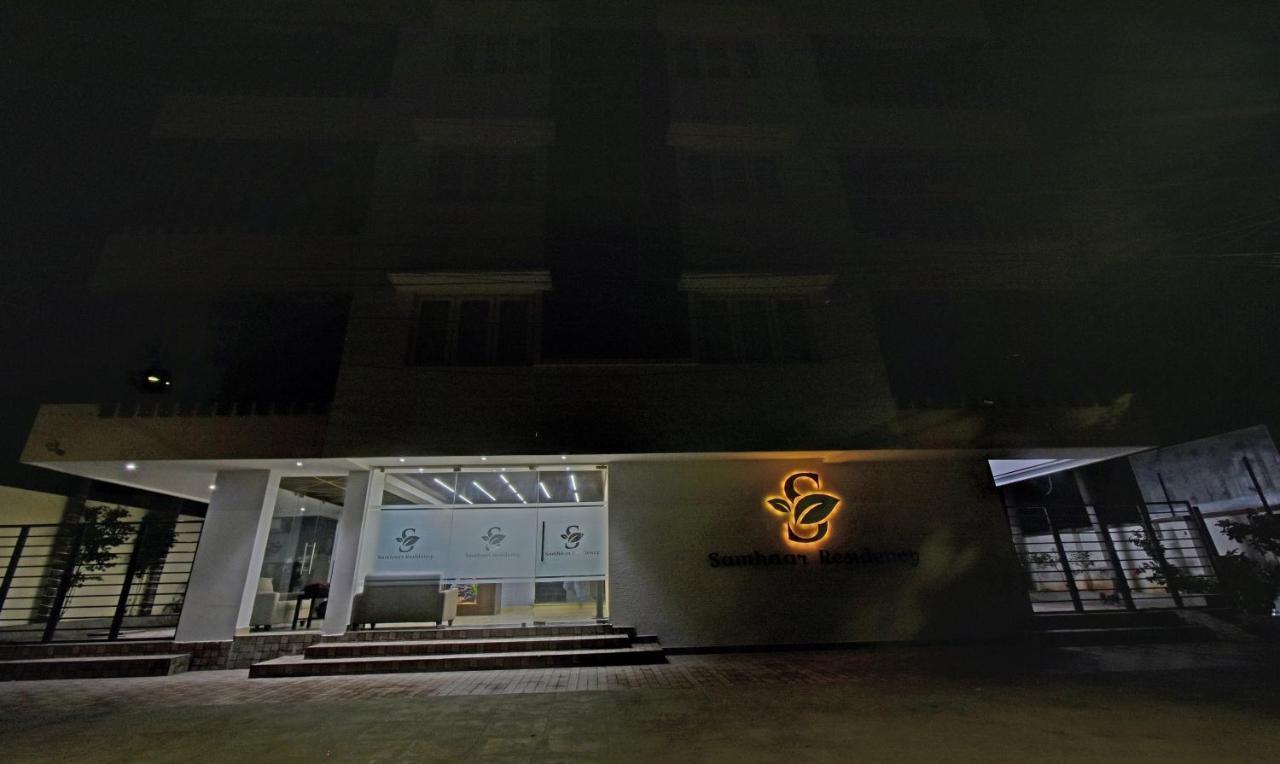Treebo Samhaar Residency Thoraipakkam Hotel เชนไน ภายนอก รูปภาพ